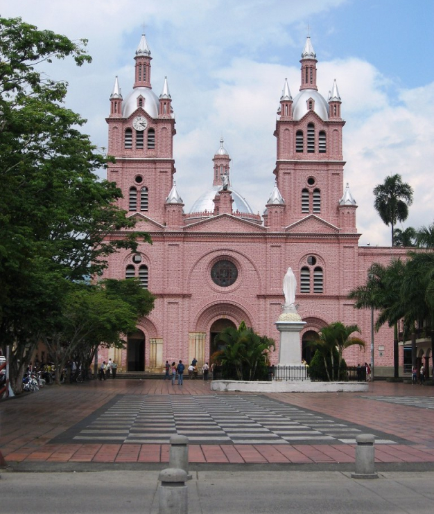 Basílica del Señor de los Milagros: